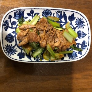 青梗菜と豚肉のスタミナ炒め